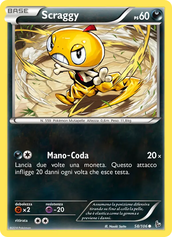 Scraggy #58