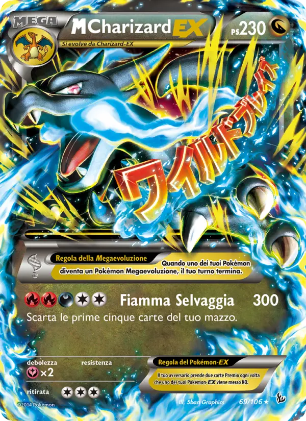 M Charizard EX #69