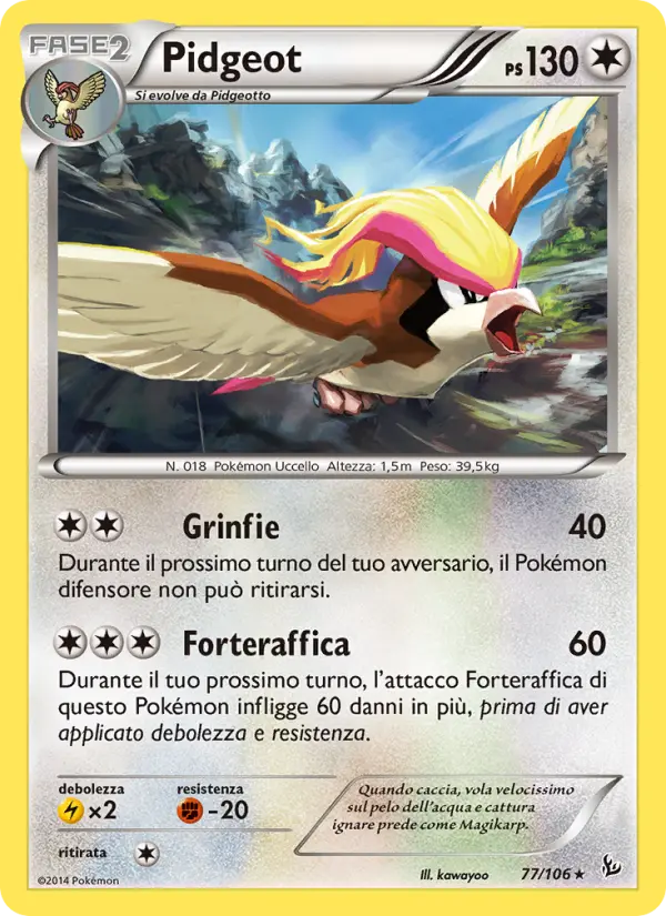 Pidgeot #77
