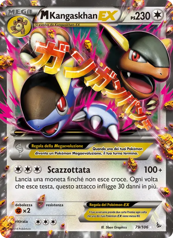 M Kangaskhan EX #79
