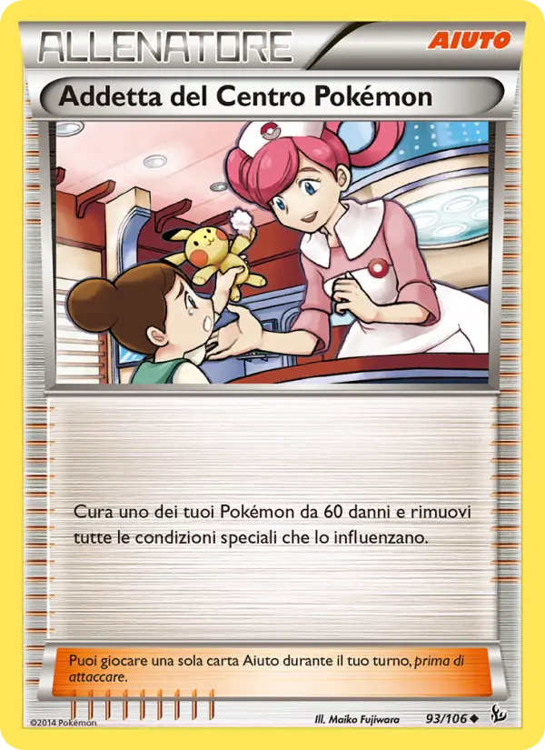 Addetta del Centro Pokémon #93