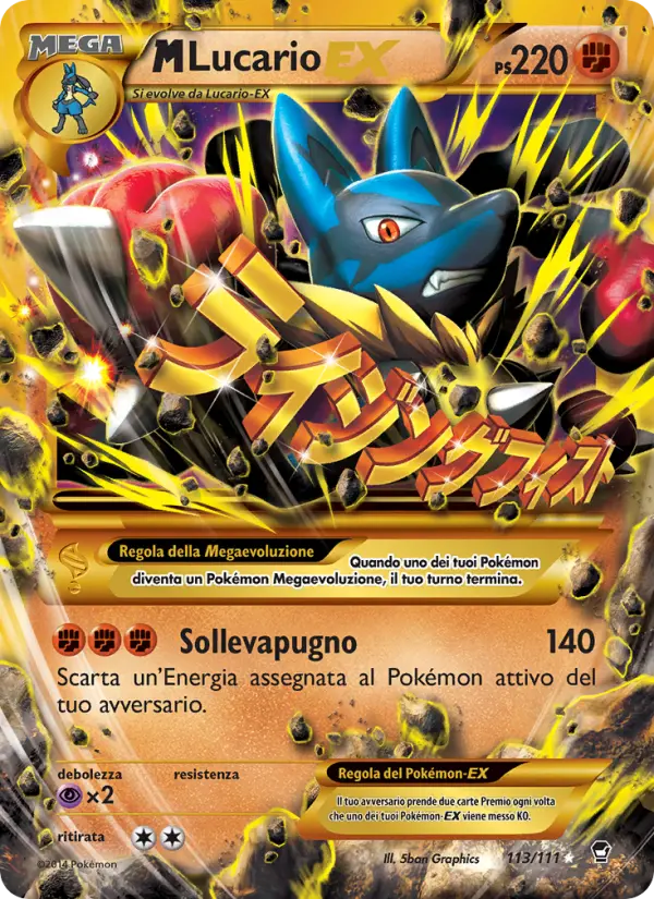 M Lucario EX #113 — Colpi Furiosi
