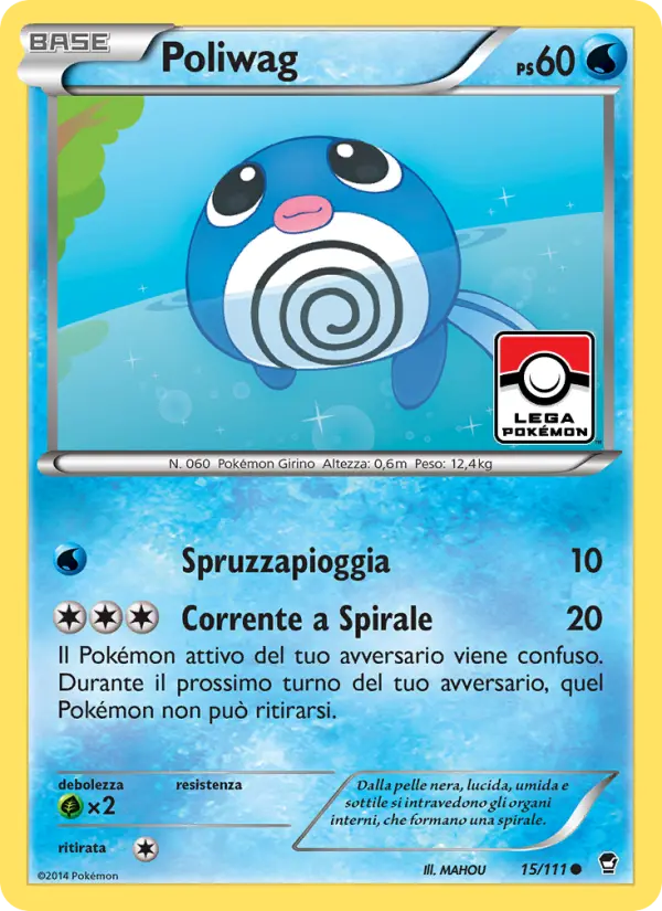 Poliwag #15
