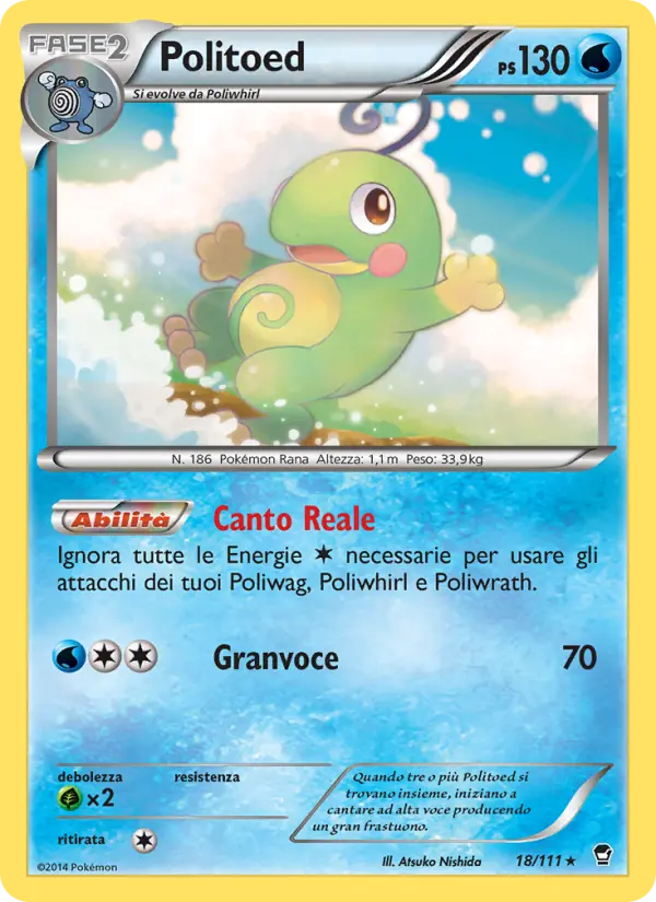 Politoed #18
