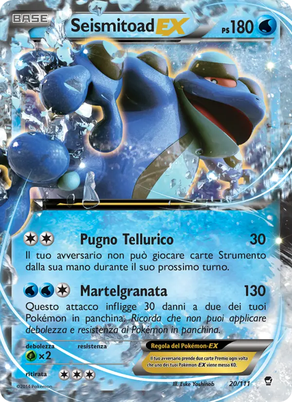 Seismitoad EX #20