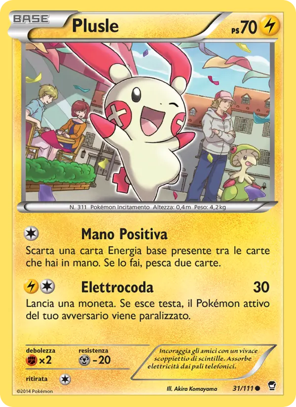 Plusle #31