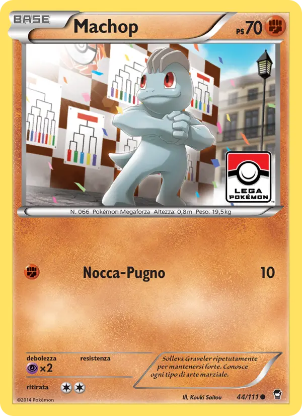 Machop #44