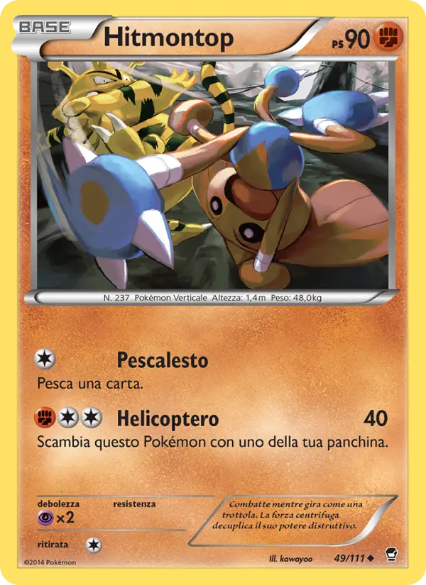 Hitmontop #49