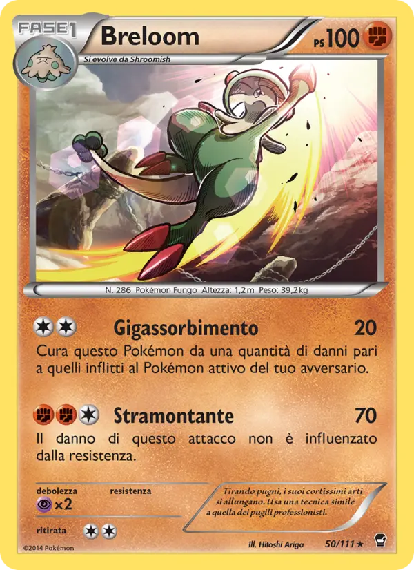 Breloom #50