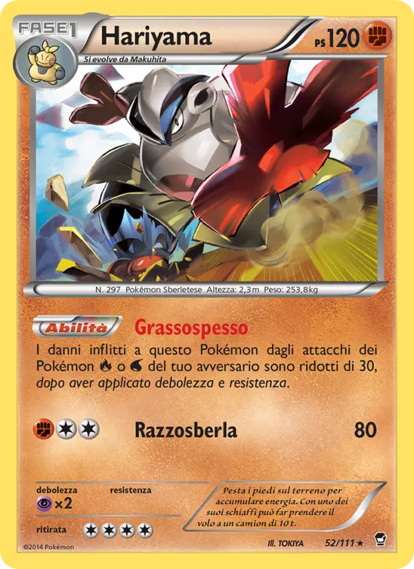 Hariyama #52