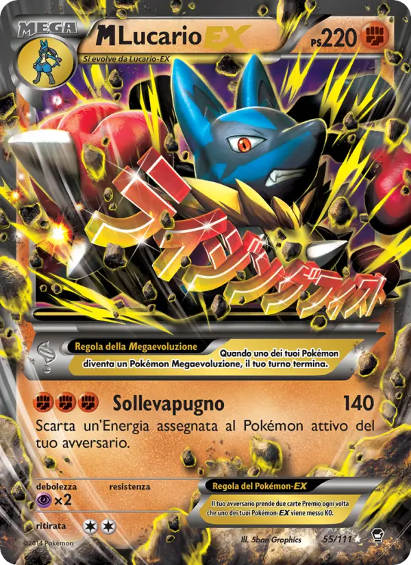 M Lucario EX #55