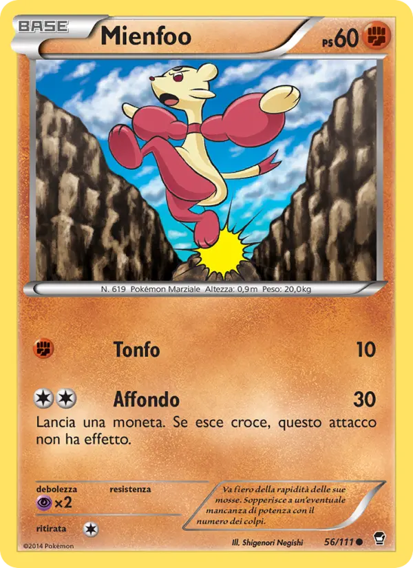 Mienfoo #56