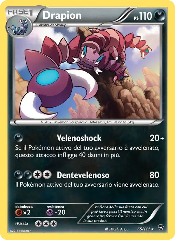 Drapion #65 — Colpi Furiosi (Reverse Holo)