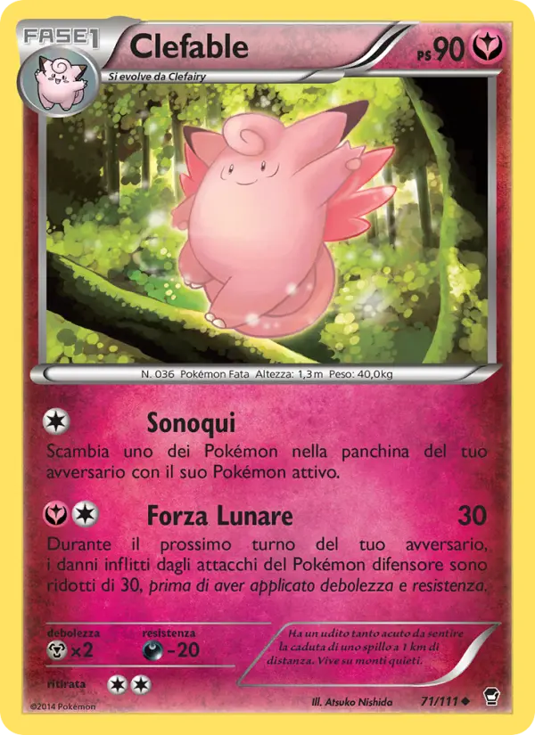 Clefable #71