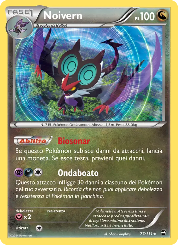 Noivern #77