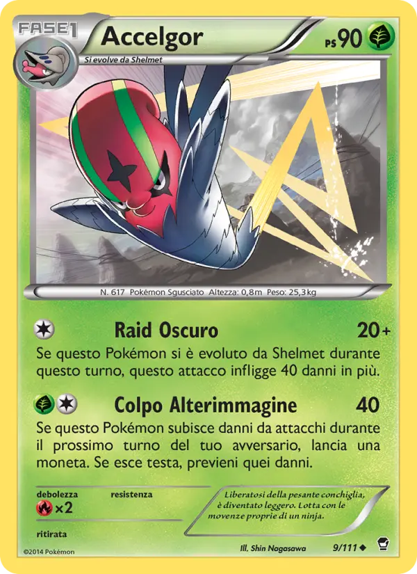 Accelgor #9