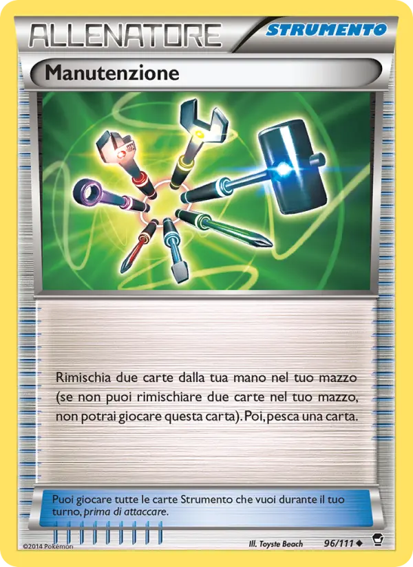 Maintenance #96