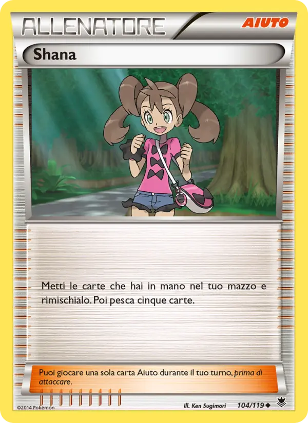 Shauna #104
