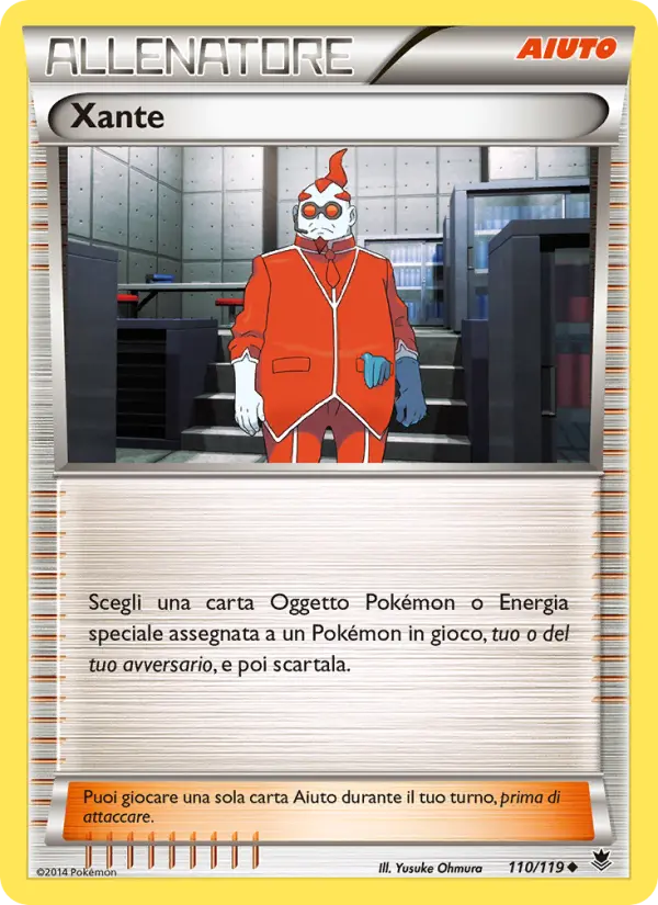Xante #110 — Forze Spettrali (Reverse Holo)
