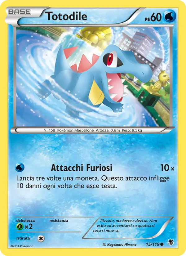 Totodile #15 — Forze Spettrali