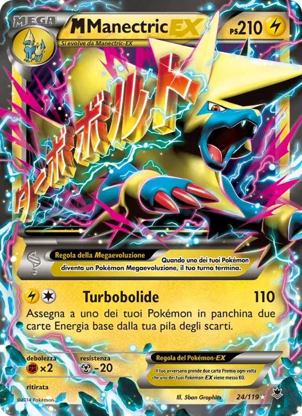 M Manectric EX #24