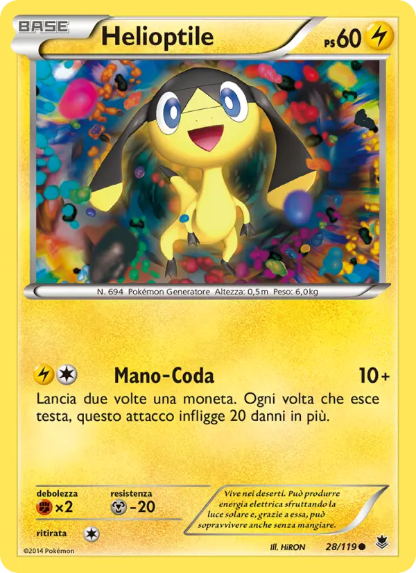 Helioptile #28