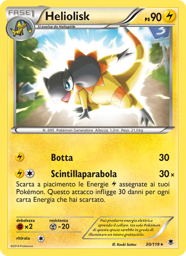 Heliolisk #30 — Forze Spettrali
