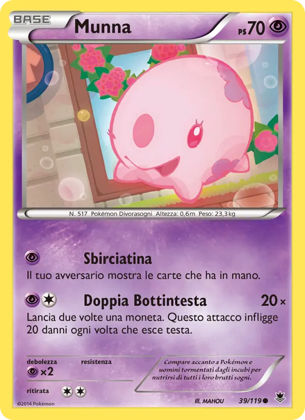 Munna #39