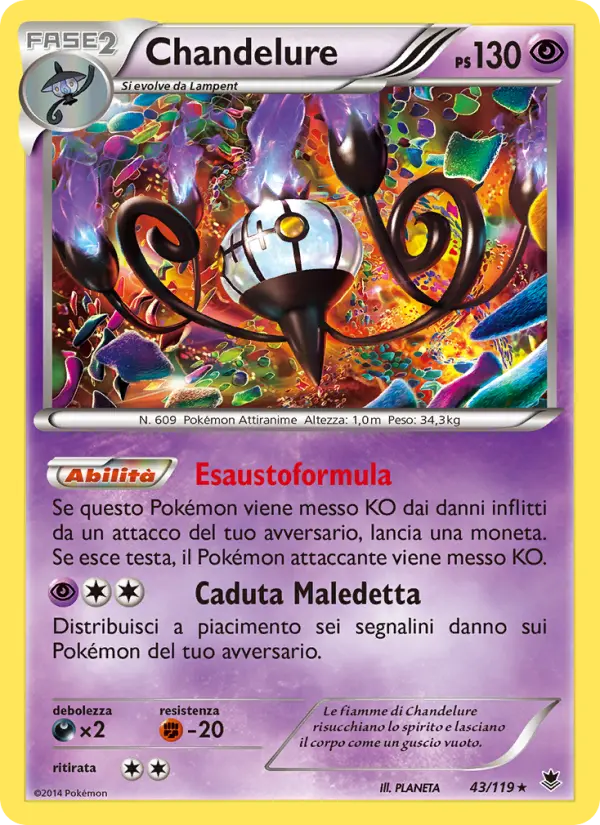 Chandelure #43