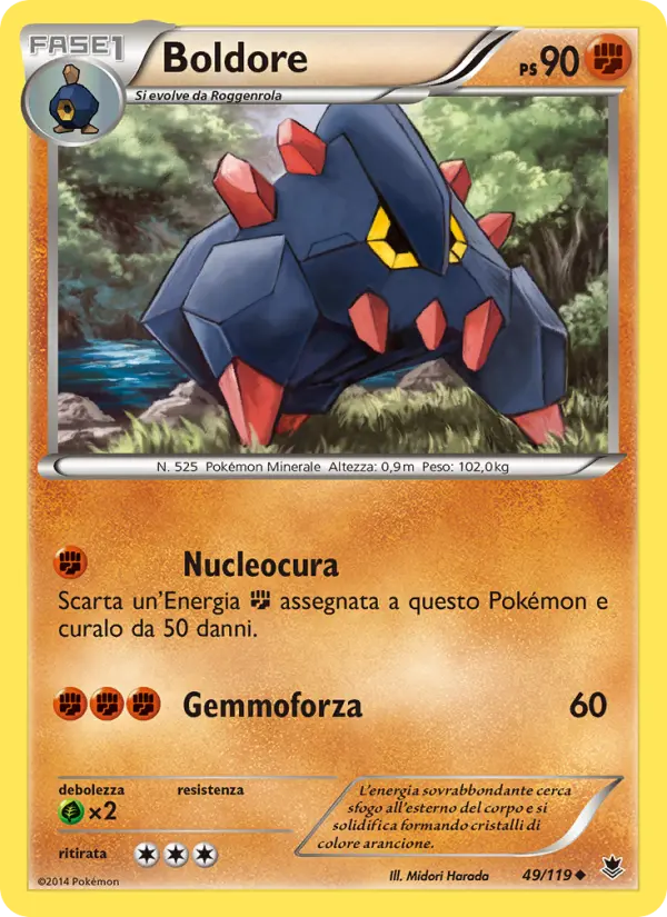 Boldore #49