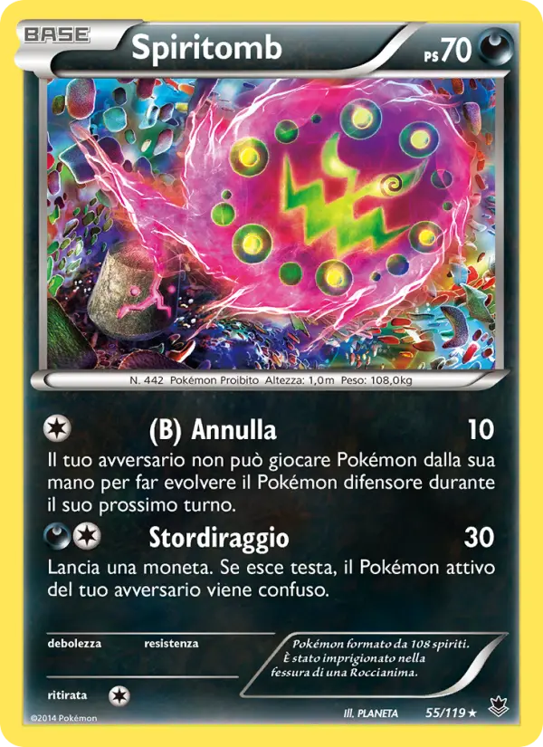 Spiritomb #55