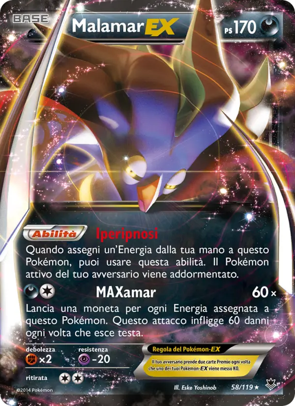 Malamar EX #58