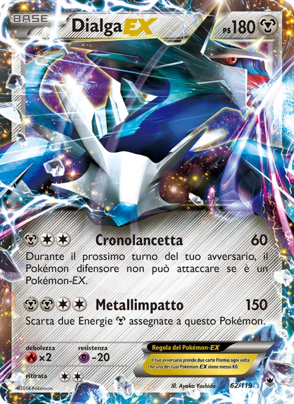 Dialga ex #62