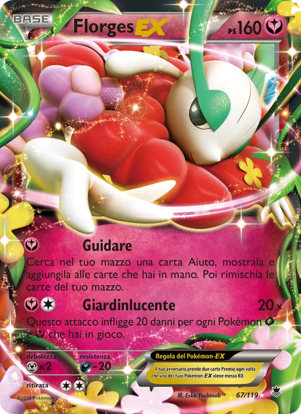 Florges EX #67
