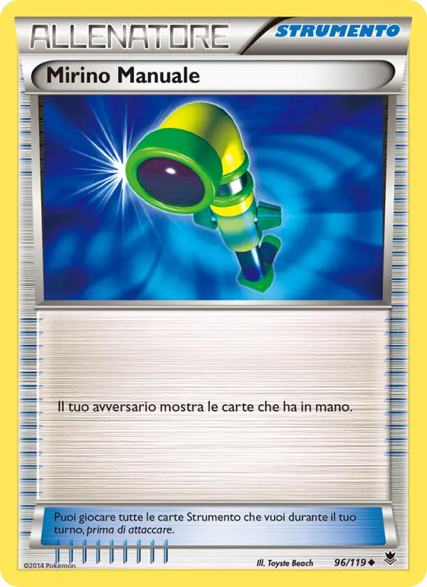 Mirino Manuale #96 — Forze Spettrali (Reverse Holo)