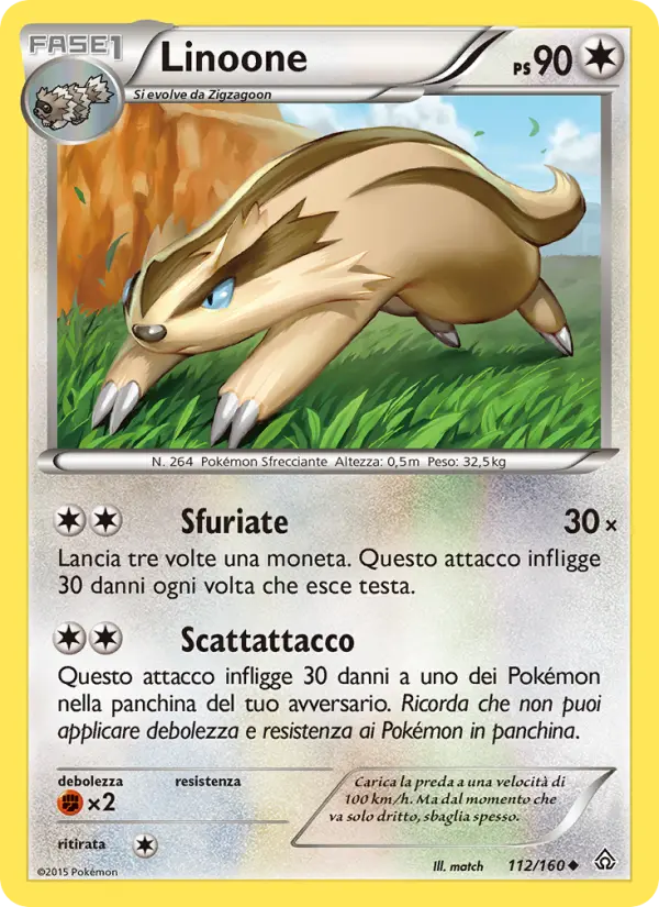Linoone #112