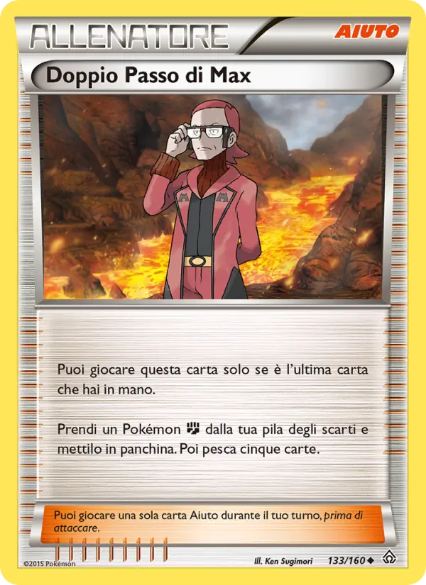 Doppio Passo di Max #133