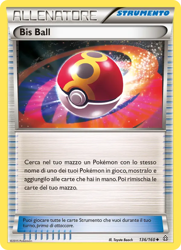 Bis Ball #136