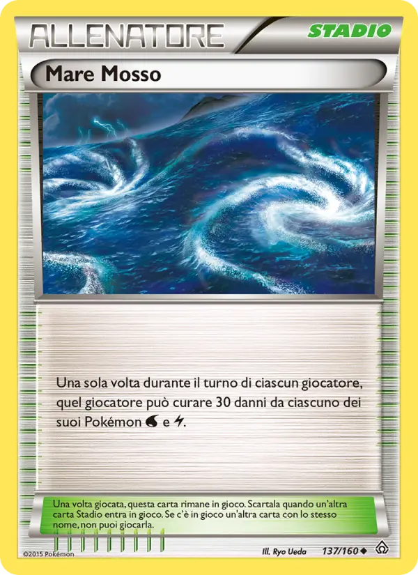 Mare Mosso #137