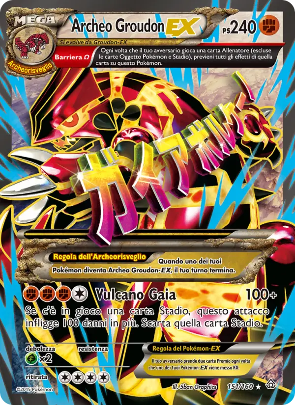 Archeo Groudon EX #151