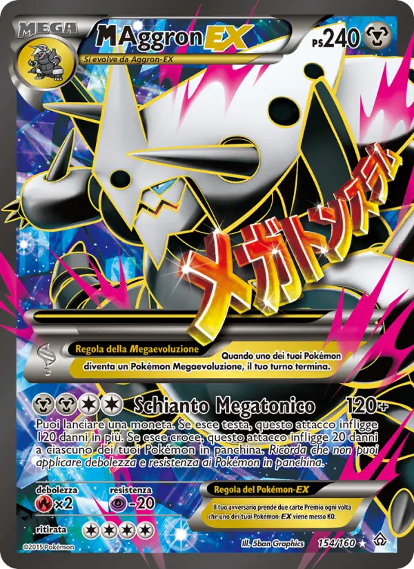 M Aggron EX #154