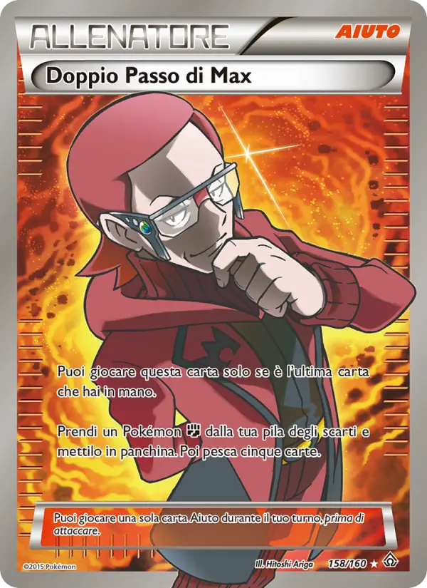 Doppio Passo di Max #158