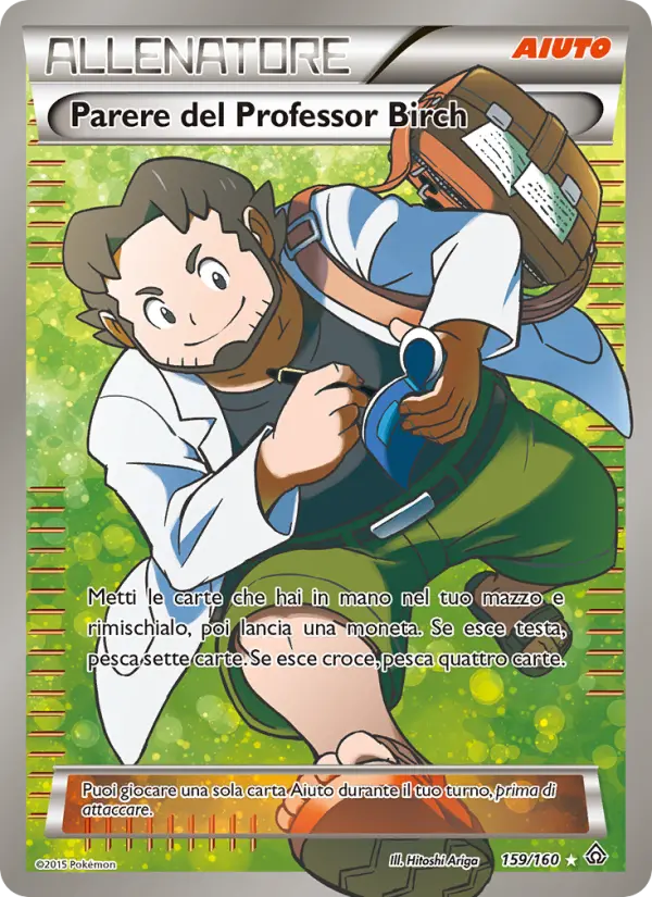 Parere del Professor Birch #159