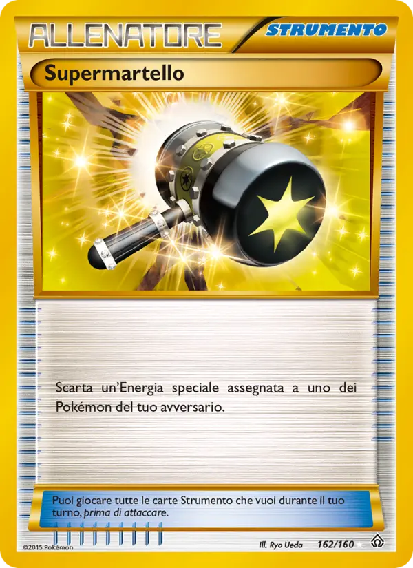 Supermartello #162