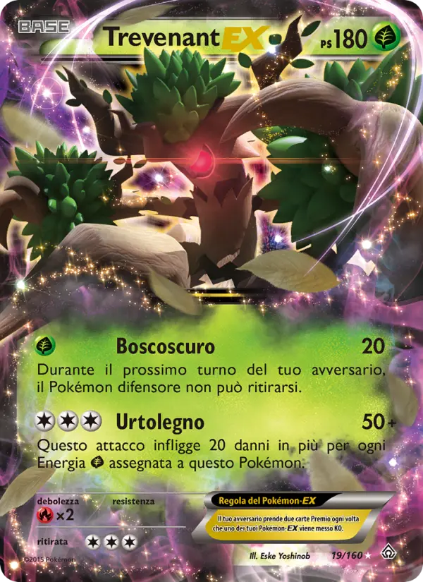 Trevenant EX #19