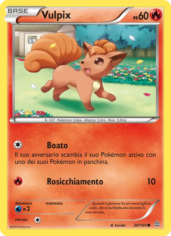 Vulpix #20
