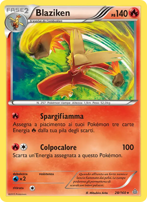 Blaziken #28