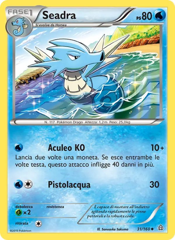 Seadra #31