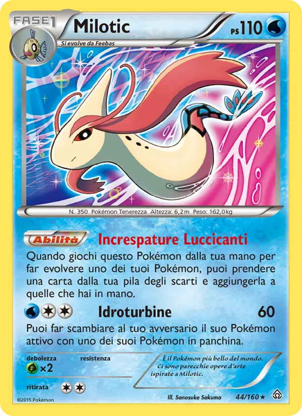 Milotic #44