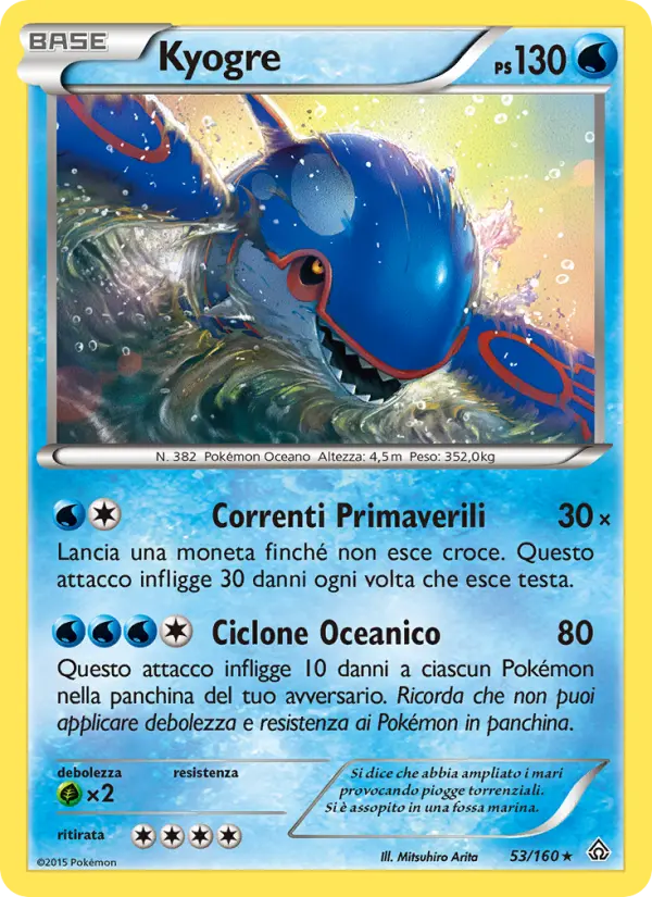 Kyogre #53 — Scontro Primordiale (Reverse Holo)